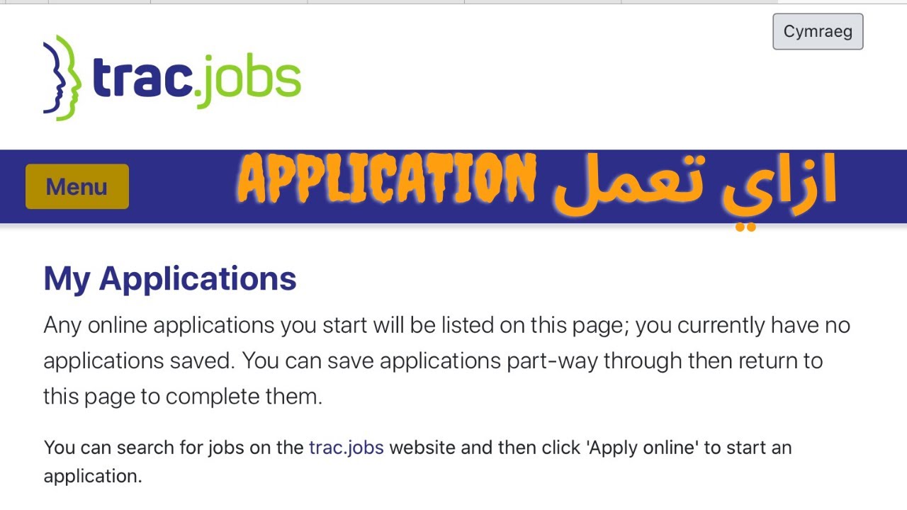 How to make an application on Trac-Jobs website