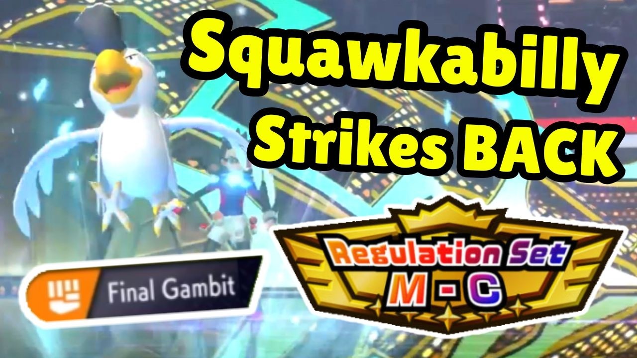 Squawkabilly &mdash; это СИЛА! Соревновательные рейтинговые битвы Pok&eacute;mon Champions VGC Regulation M-C!