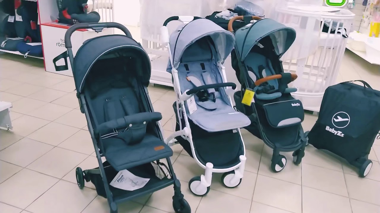 Прогулочные коляски для путешествий : &bull; Pituso Camino &bull; Babyzz D200 &bull; Babyzz D200 New