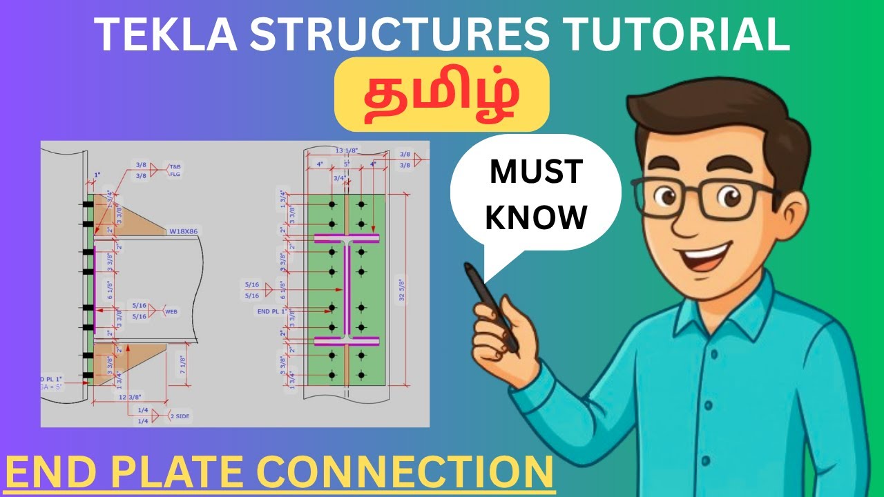 Tekla software Tutorial in Tamil | End Plate Connection |🔥 Step-by-Step Explanation | #tekla