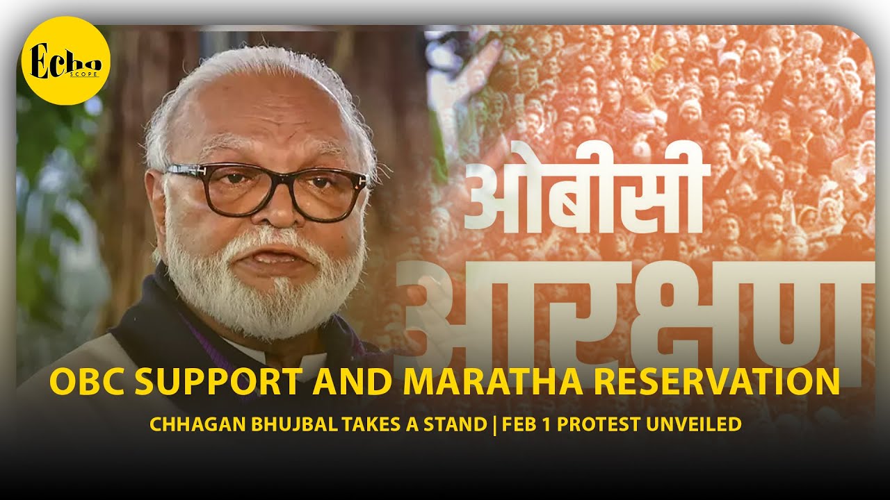 OBC Support and #marathareservation  Reservation Rift: #chhaganbhujbal  Takes a Stand