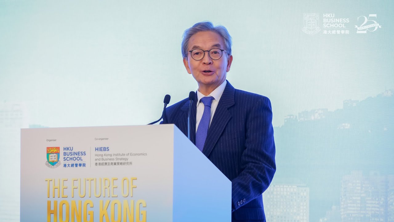 Lunch Keynote Speech - Conference on the Future of Hong Kong Economy 2026
