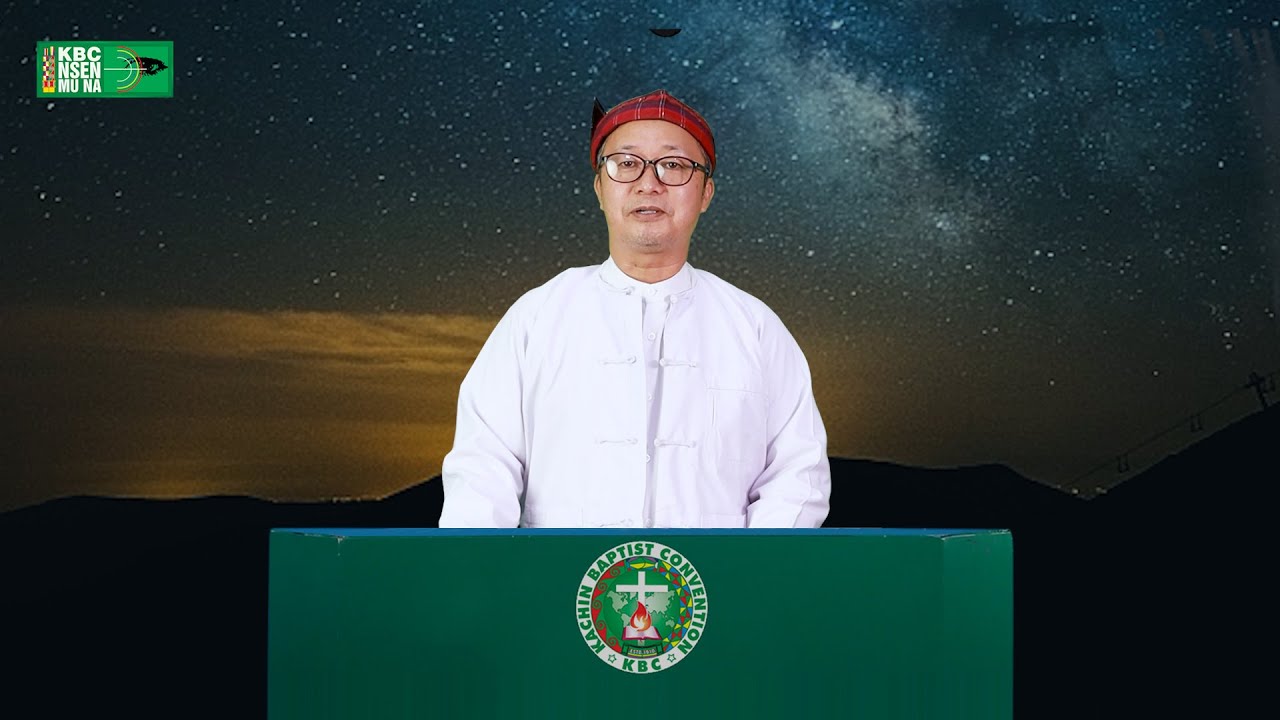 Kam shut n mai ai