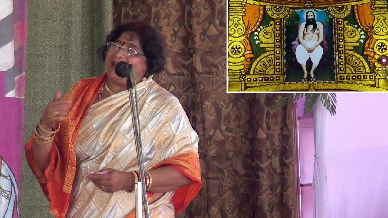 Mahila Sabha, Part--2