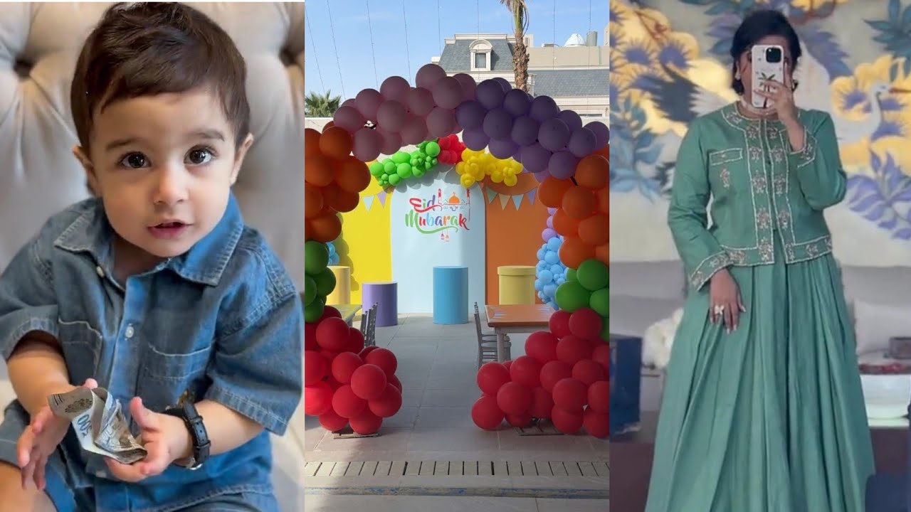 كم اخذ عيدية😳كشخة اول يوم عيد🔥جمعة أهلها 💃نجلاء الودعاني