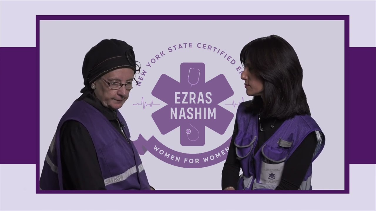 The History of Ezras Nashim