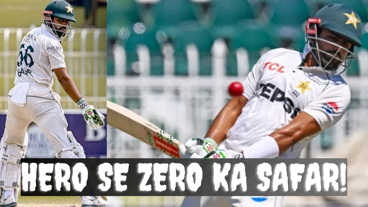 Babar Azam fails against Bangladesh again; Unwanted streak reaches 616 days #highlights #PAKvBAN