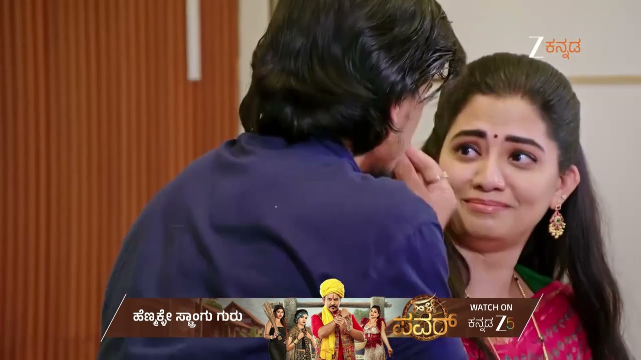 Lakshmi Nivasa | Ep - 762 | Best Scene | Sep 11 2025 | Zee Kannada
