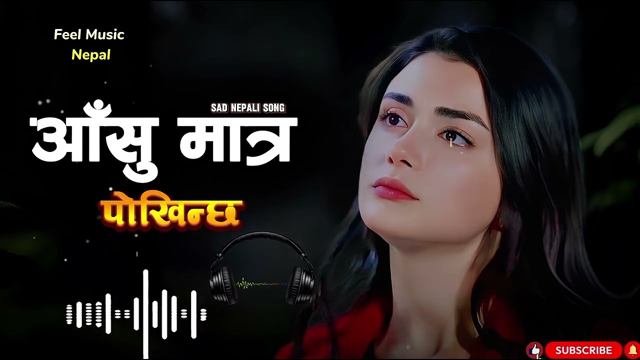 रोक्दा रोक्दै आँसु झर्यो 😭 | Rokda Rokdai Aasu Haru | New Nepali Sad Song 2026