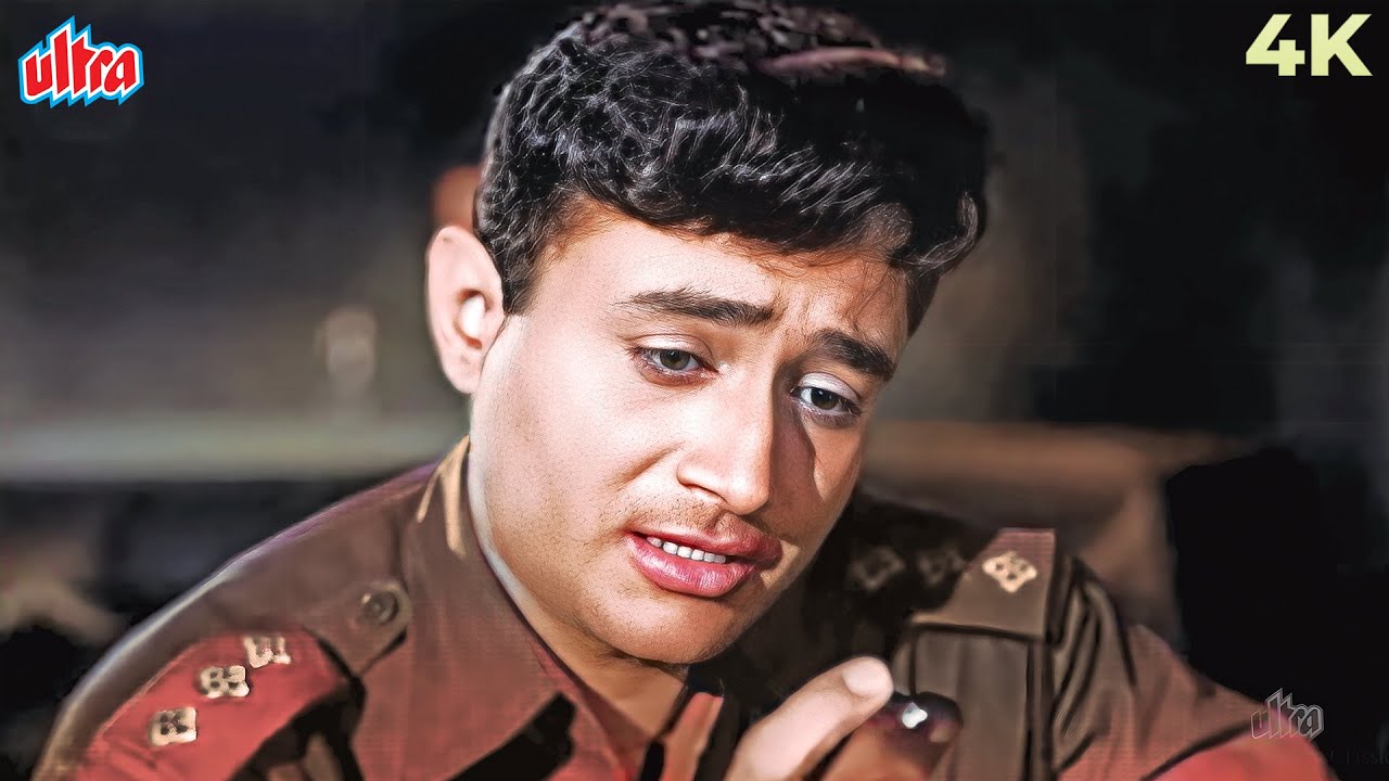 इस गाने में जब देव आनंद रो रहे थे तो उनको देख इस देश की साड़ी लडकियां अपने आंसू बहा रही थी | Old Hits