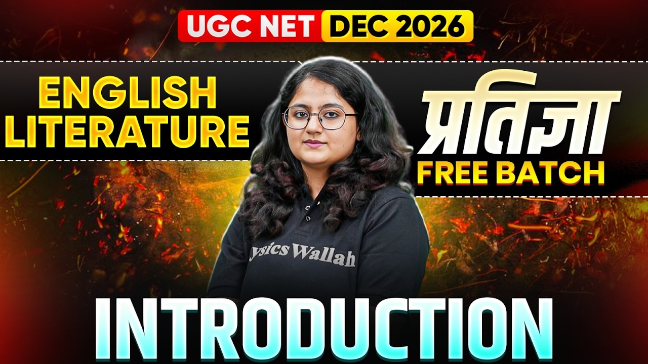 UGC NET English Literature | UGC NET English Introduction Class 2026 | UGC NET English Preparation