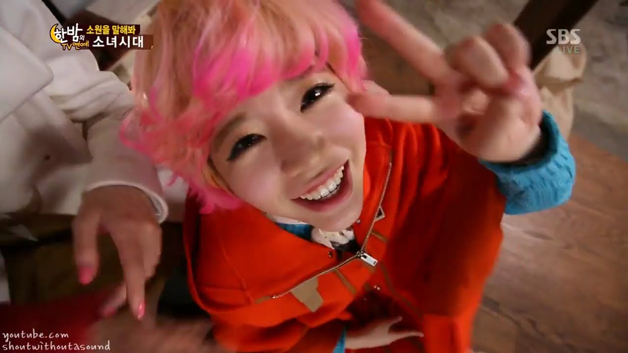 I Got a Soshi Awesome I Got a Soshi Funny