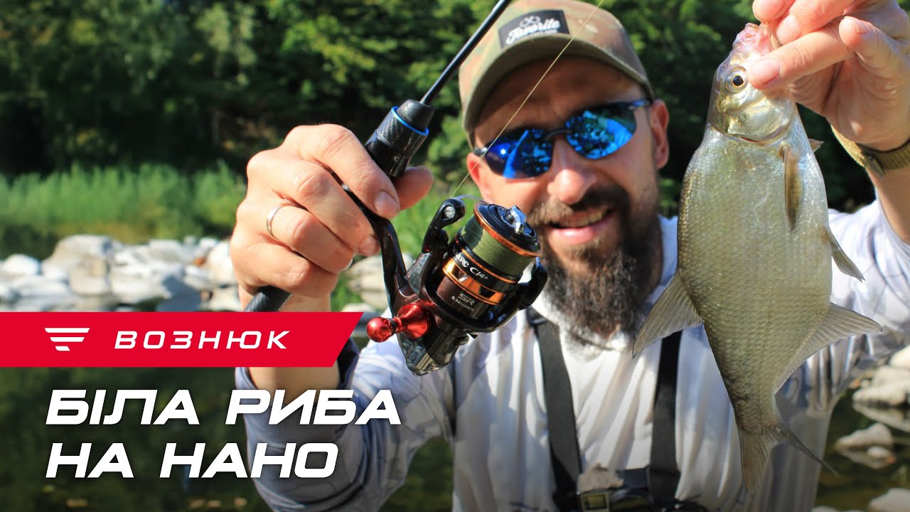 Нано-снасть і мормишинг. Купа покльовок білої риби на дамбі