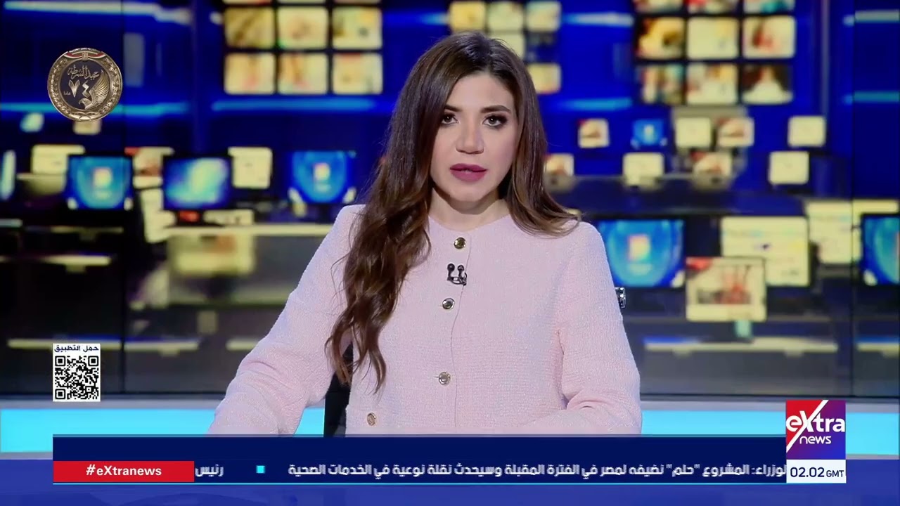 موجز أخبار الـ4 صباحا مع هبة الحديدي