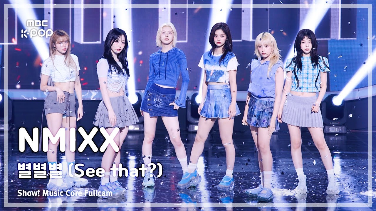 [#음중직캠] NMIXX (엔믹스) – 별별별 (See that?) | 쇼! 음악중심 | MBC240914방송