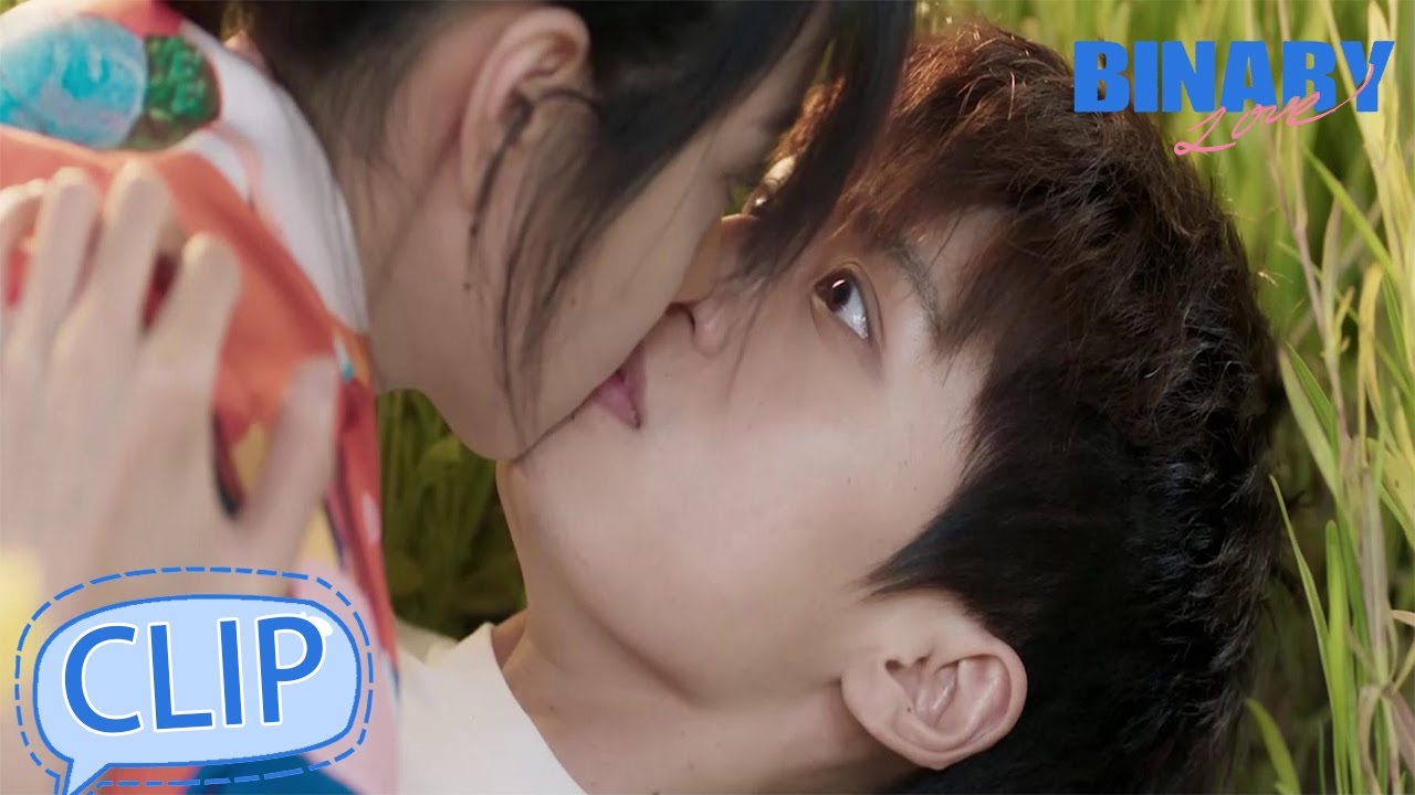 Binary Love  EP1 |  Is a casual kiss the most pleasant?! 💋🙈