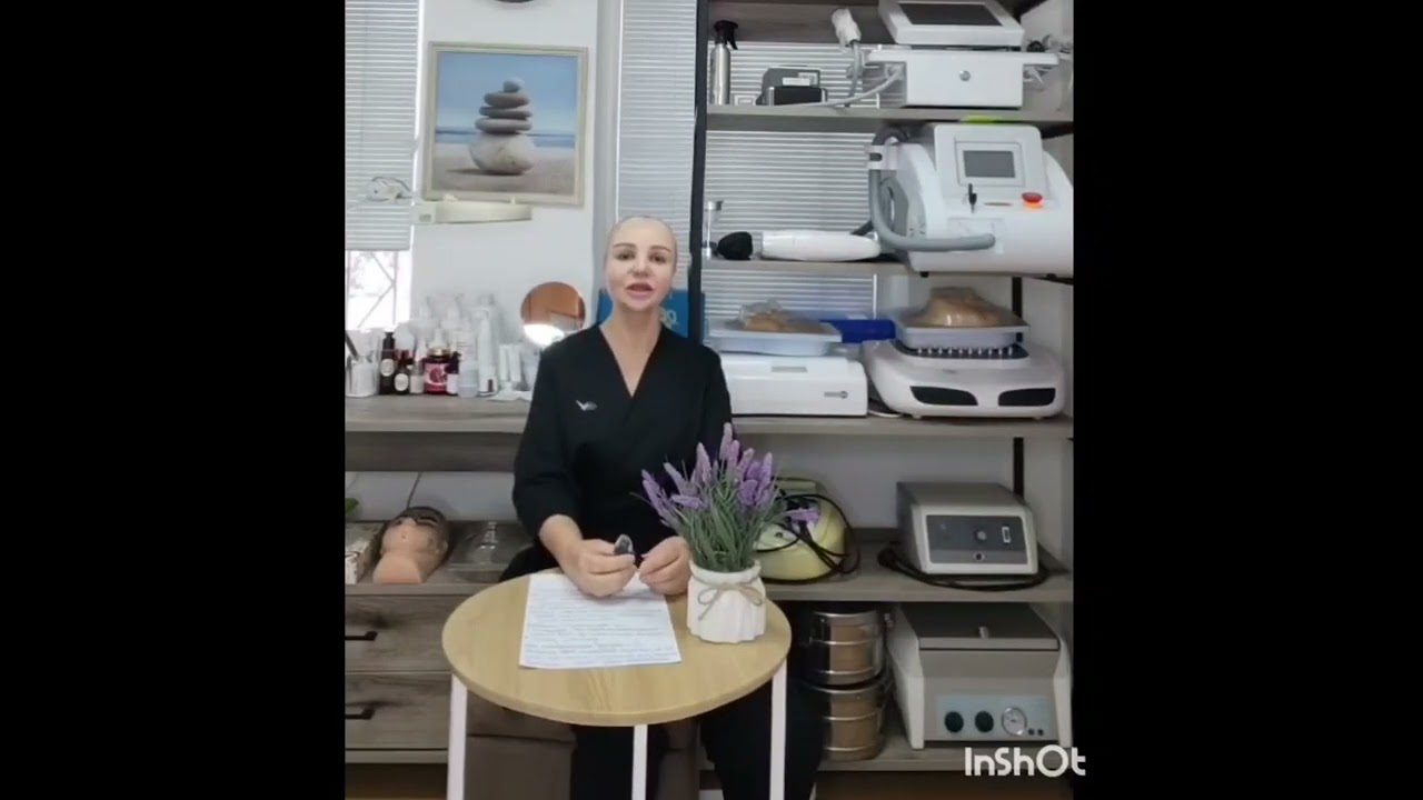 22 января 2026 г.