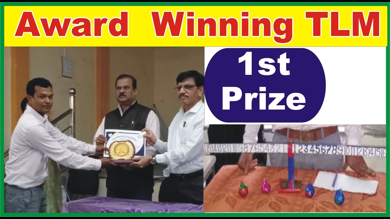 जिला में प्रथम स्थान प्राप्त TLM | Award winning TLM |   best tlm for primary classes |