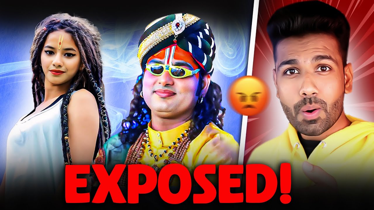 ANIRUDDHACHARYA JI EXPOSED 😡 INTERNET DHARAM RAKSHAK | Kdlife