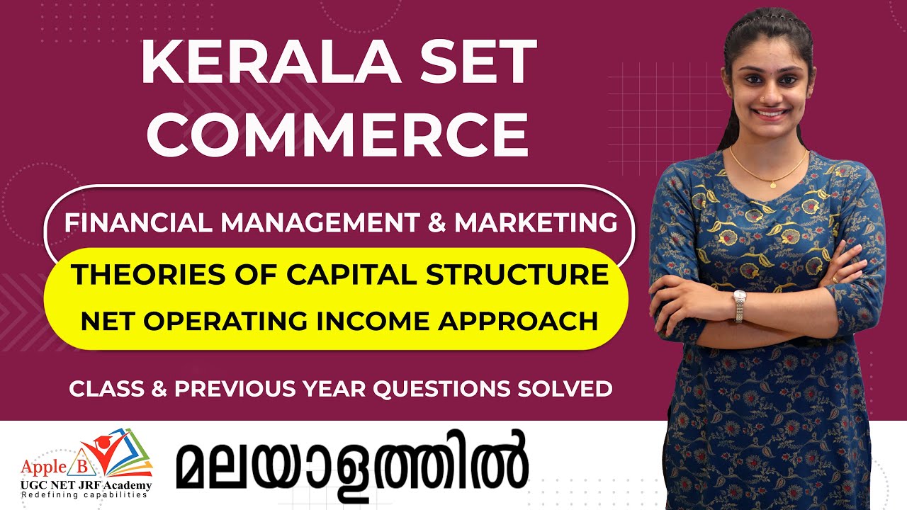 Net Operating Capital Structure | Kerala SET Commerce Online Coaching | APPLE B Academy