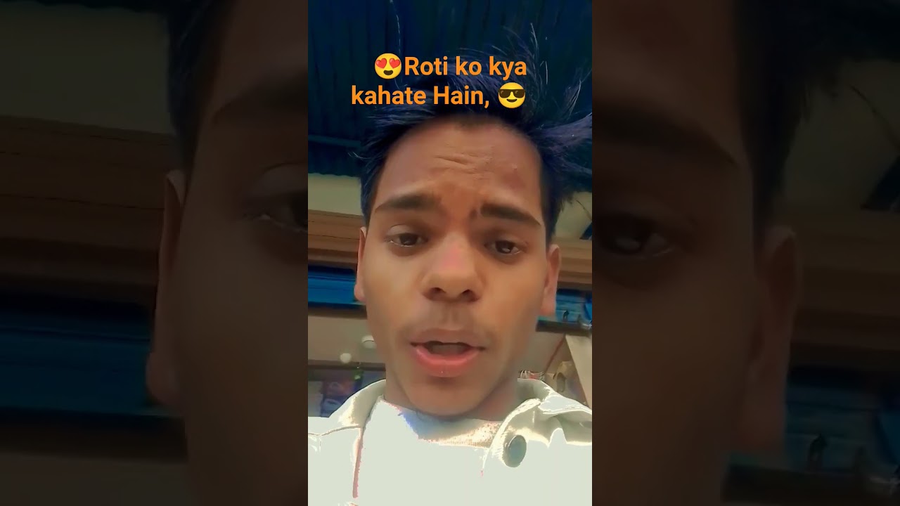 🥰kyunki humse Pi nahin sakte 😥 