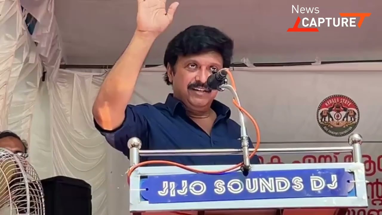 വേണമെങ്കില്‍ എന്റെ ചോര കുടിച്ചോ..' 'ഞാൻ രാജിവെച്ച് പോകുമെന്നാ ചിലർ വിചാരിച്ചേ..;കെ ബി ഗണേഷ് കുമാർ