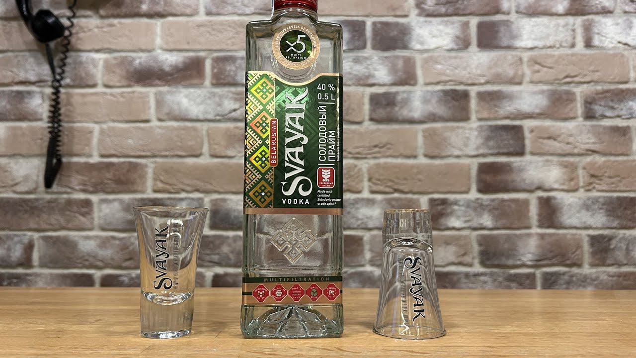 Водка Сваяк из Бреста.