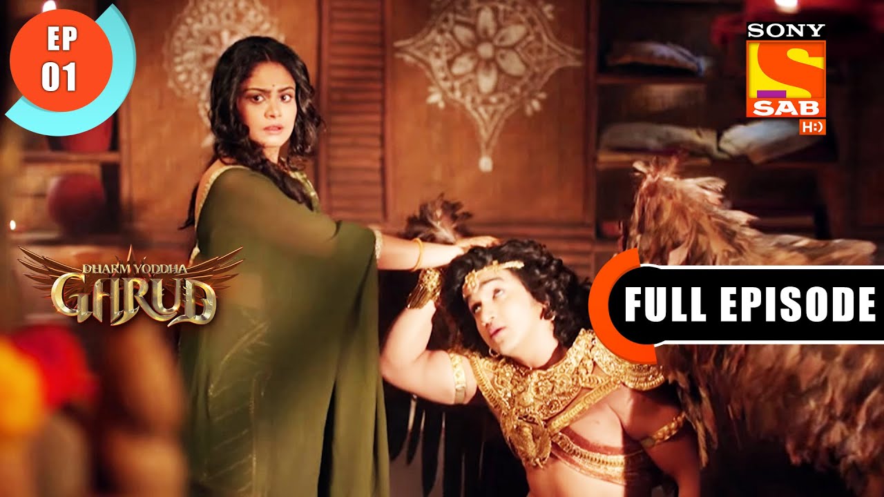 Garud Comes To Meet Vinta - Dharm Yoddha Garud - Ep 1 - Full Episode - 14 March 2022