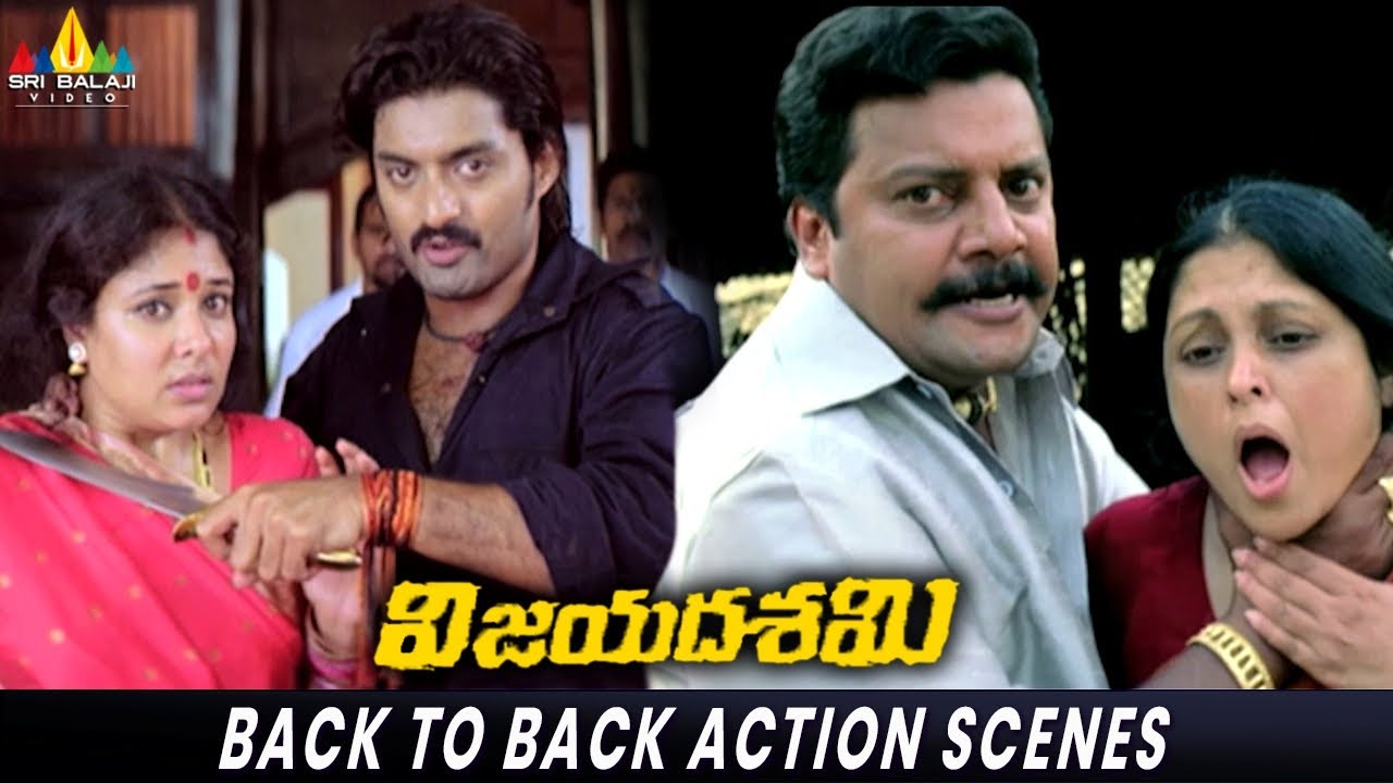 Vijayadasami Movie Back to Back Action Scenes | Kalyan Ram | Vedhika | Telugu Movie Scenes
