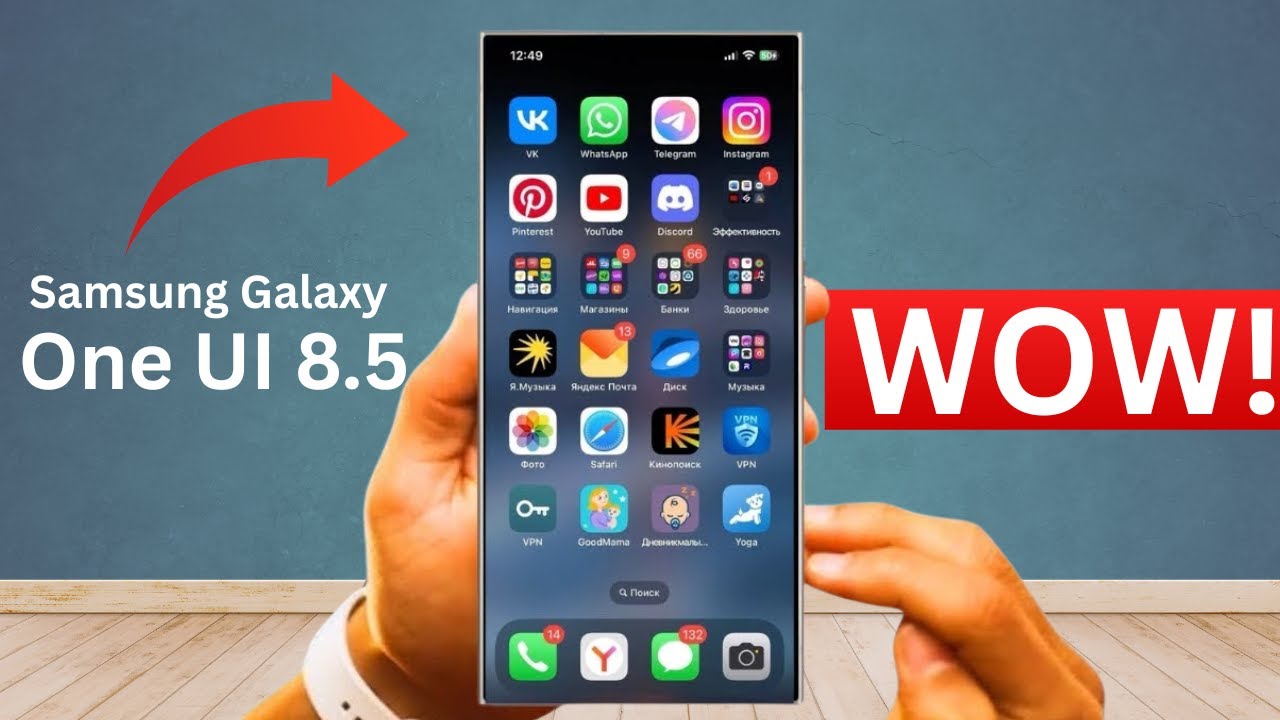 Samsung One UI 8.5 - NEW THEME, NEW LOOK!!