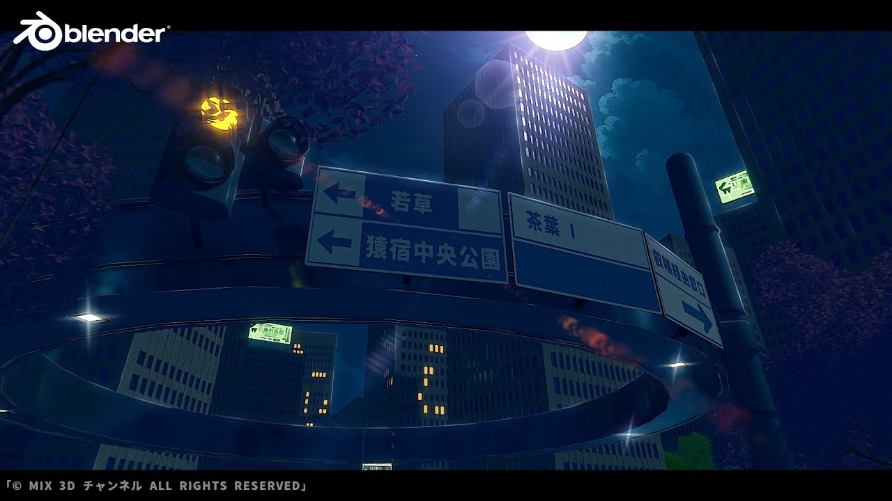 Master Anime Style Like in Kimi No Nawa Movie | Blender Masterclass