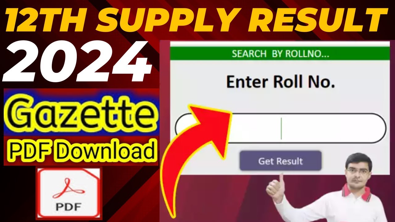 12th Class 2nd Annual Supply Result Gazette 2024, BISE Board 12th Class Result 2024 Gazette Download