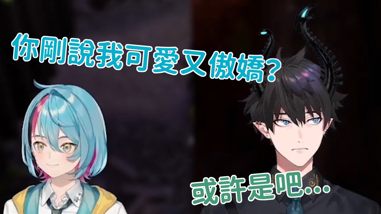 【Nijisanji EN】Kyo上廁所時Ren的真情告白，但好像被發現了...【中字翻譯】