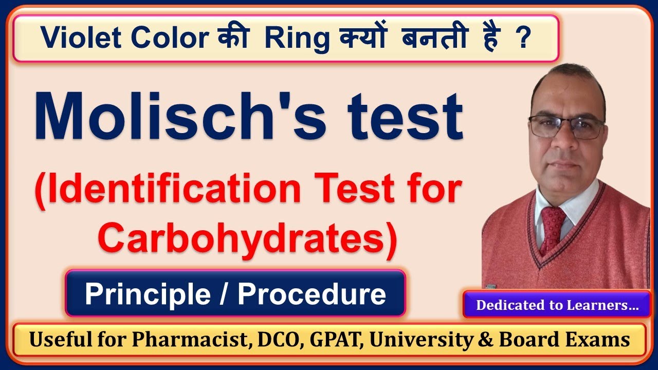 Molisch Test - Test for Carbohydrates