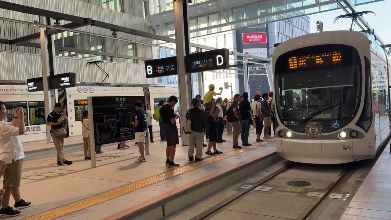 広島電鉄路面電車【特別編】広島駅一番電車特別セレモニー
