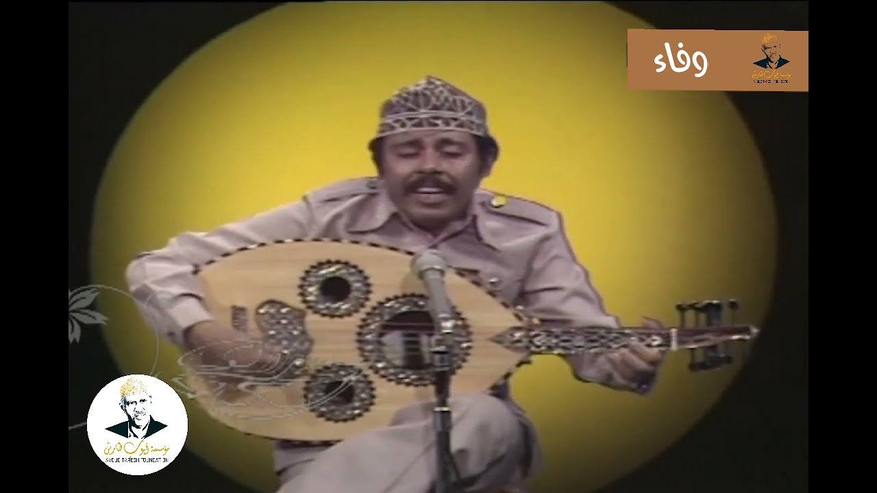 ايوب طارش | مهما يلوعني الحنين (مقابلة تلفزيونية - عدن )