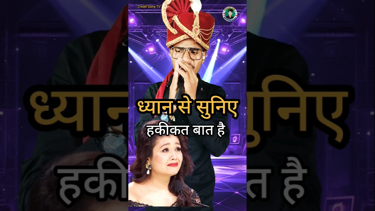 एक अमीर आदमी भगवान शिव के दर्शन करने मंदिर पंहुचा🥹👇indian idol |