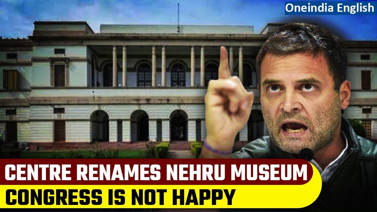 Nehru Memorial renamed as Prime Ministers&rsquo; Museum and Library; Congress slams Centre | Oneindia News