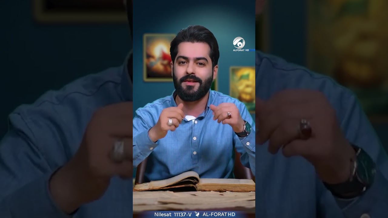 لماذا أُمر بنو إسر111ئيل بذبح البقرة الصفراء؟