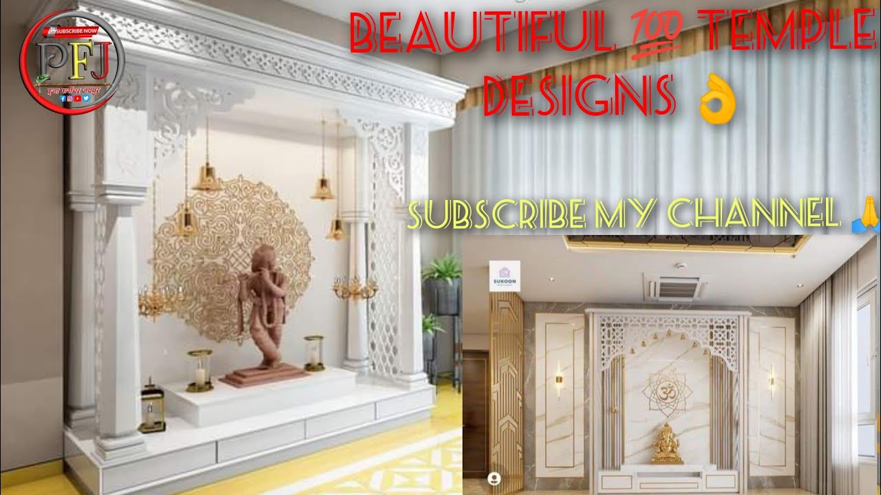 Beautiful pooja room furniture designs/ Bast temple design/ Luxury mandir design/2026