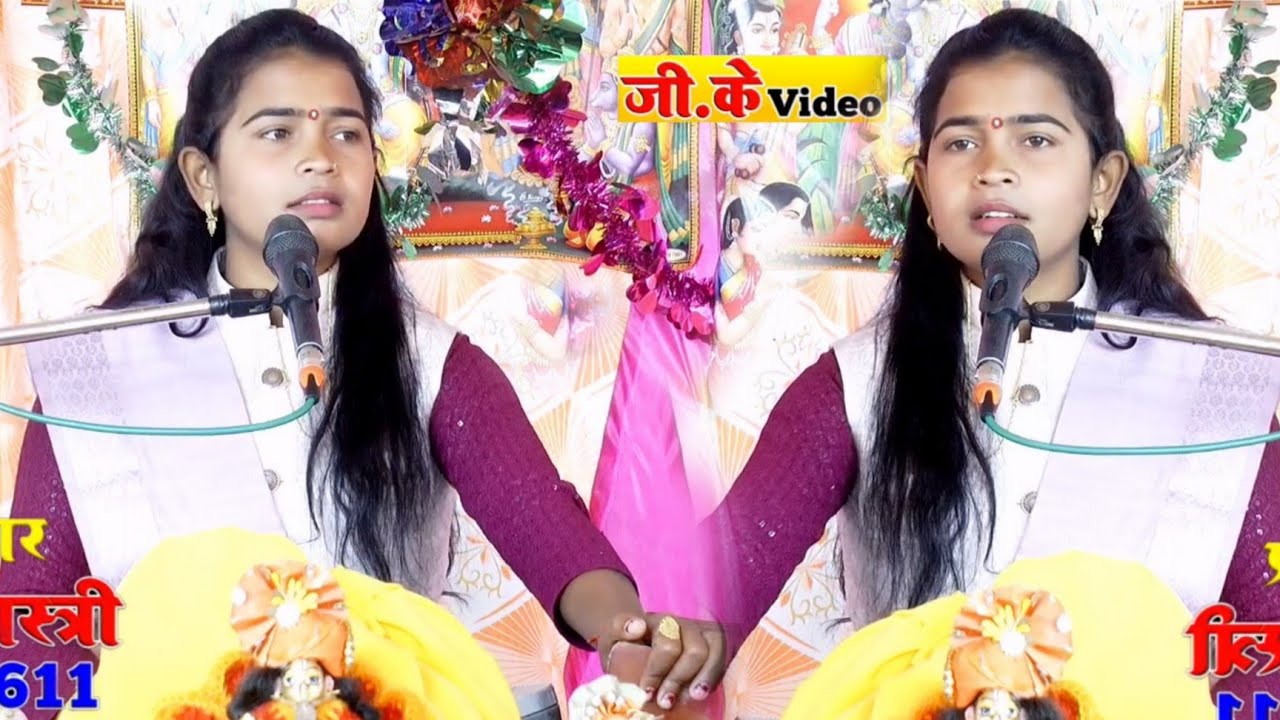#viralvideo_ हमने तो बस दिल दिया था आज माने के लिए √√ न्यू सुपर स्टार शिवानी शास्त्री 9760630611