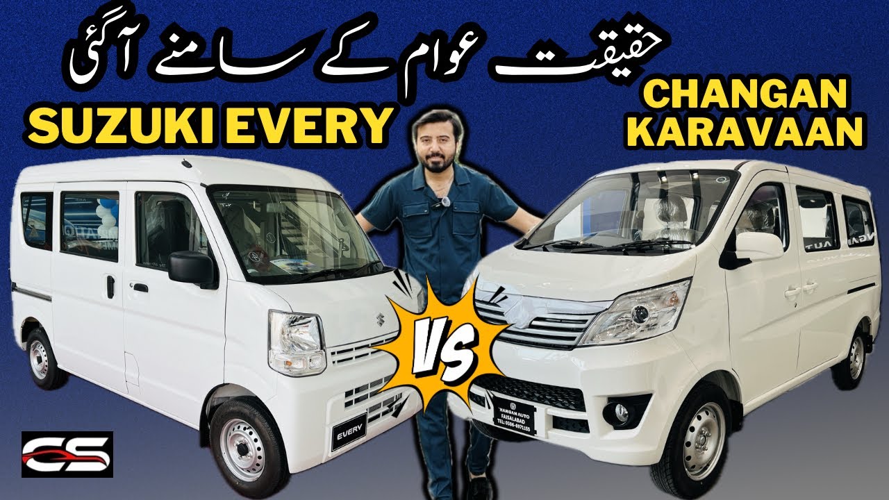 Suzuki Every Vs Changan karvaan Plus | Detailed comparison | Which is better?