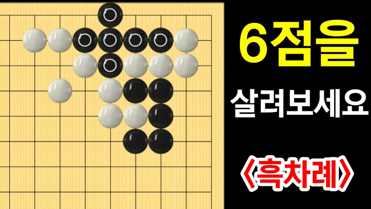 수상전 #52 (4문제)