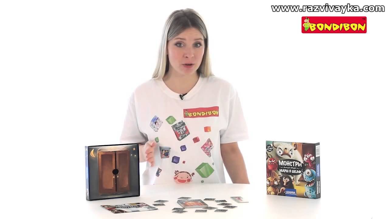 Настольная игра - Монстры в шкафу - Monster Chase (GRANNA)