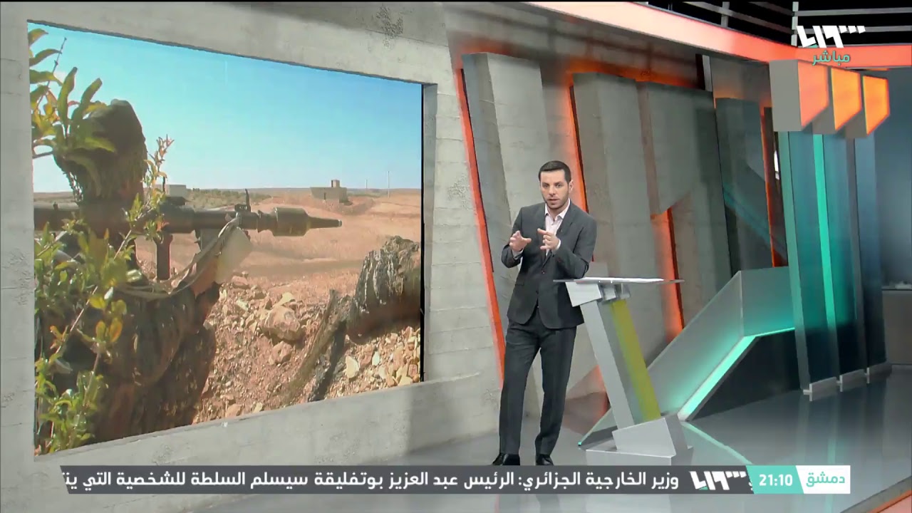 الباغوز.. 5 أمتار حيرت العالم.. و3 حروب بالأفق السورية!| بث مباشر | ما تبقى