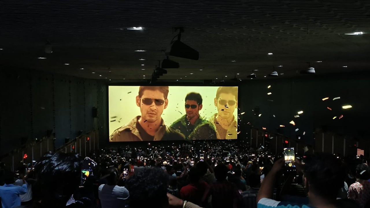 KHALEJA RE-RELEASE VLOG🔥|| Mahesh Babu || Trivikram || Mani Sharma || Graduated Zamindars