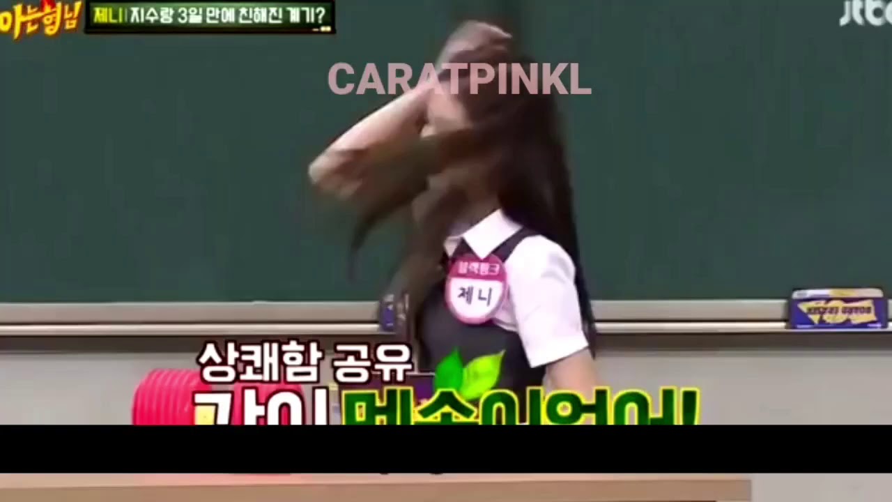 Blackexo School Story
