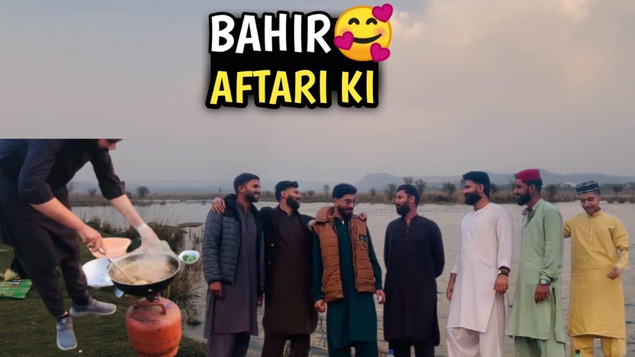 Mangla dam aftari ki.🥰❤️