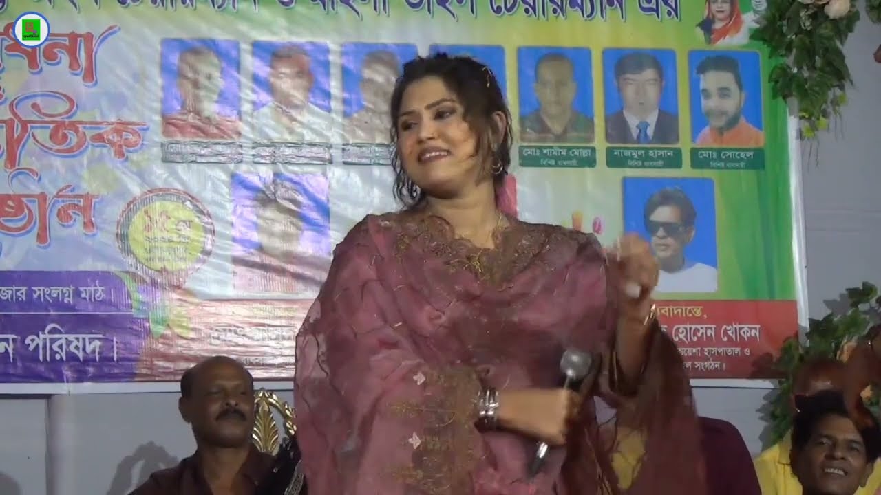 ওরে আইলানা আইলায়নারে বন্ধু | সুলতানা সরকার | বিচ্ছেদ গান | bicched new song | সুনামগঞ্জ মিডিয়া