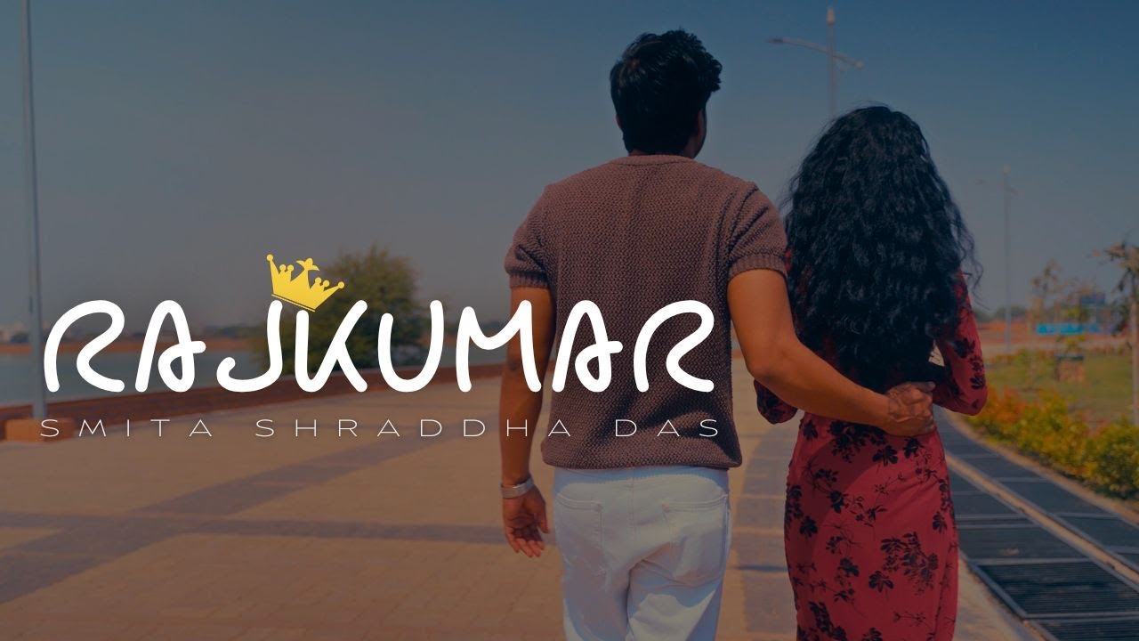 Rajkumar | Smita Shraddha Das | Ft. Neelesh Patel | Produced by @yanamediacg3561